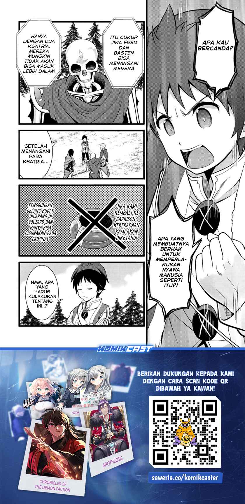 Hazure Hantei kara Hajimatta Cheat Majutsushi Seikatsu