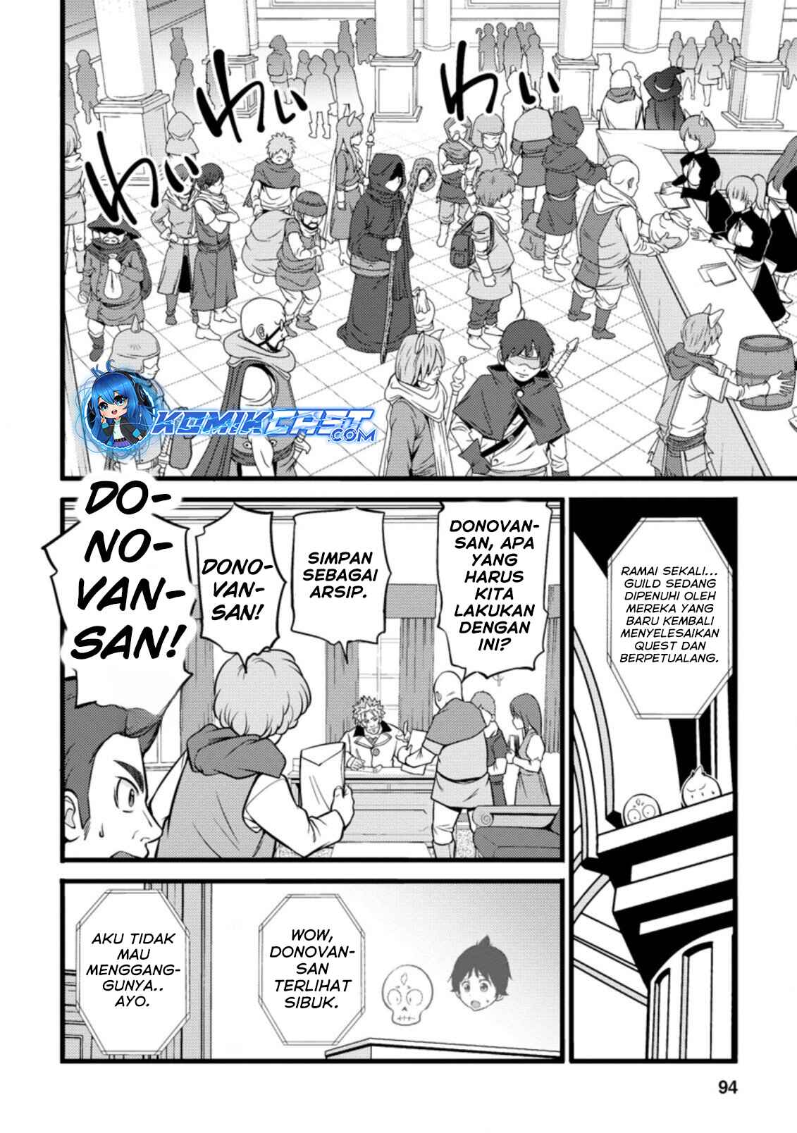 Hazure Hantei kara Hajimatta Cheat Majutsushi Seikatsu