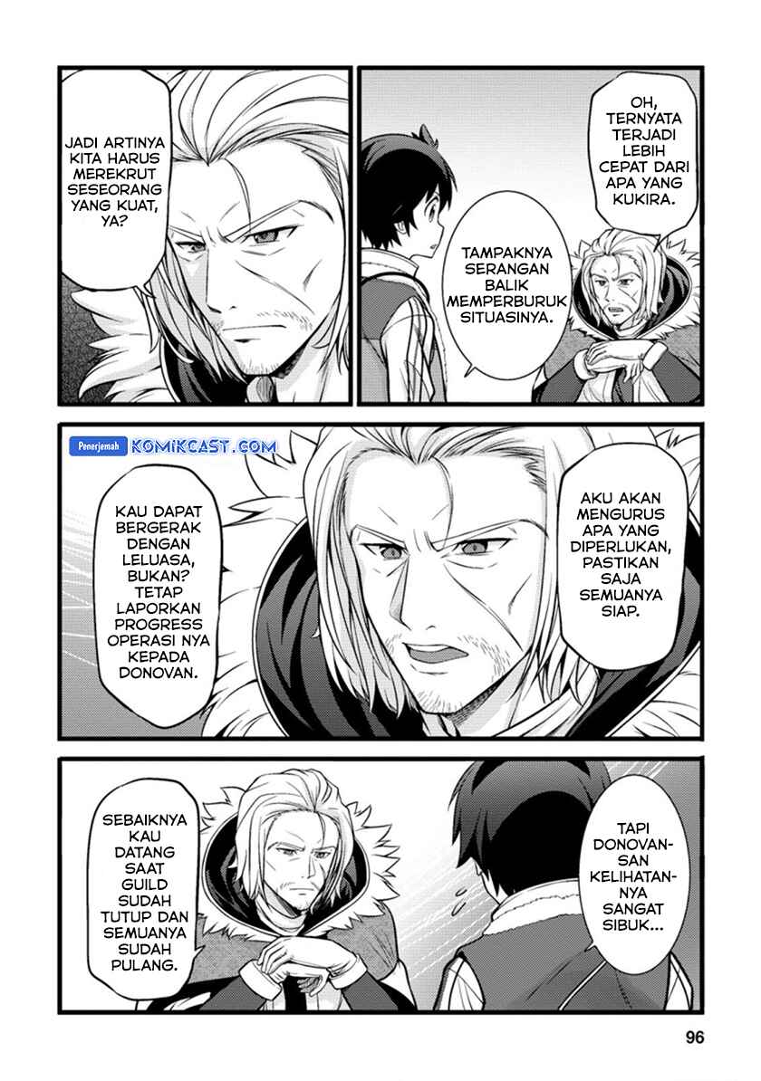 Hazure Hantei kara Hajimatta Cheat Majutsushi Seikatsu
