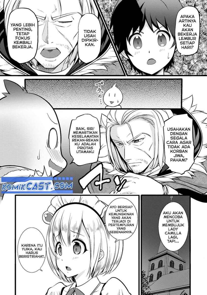 Hazure Hantei kara Hajimatta Cheat Majutsushi Seikatsu