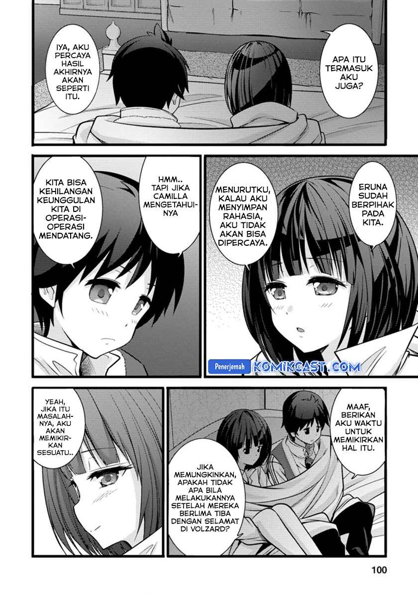 Hazure Hantei kara Hajimatta Cheat Majutsushi Seikatsu