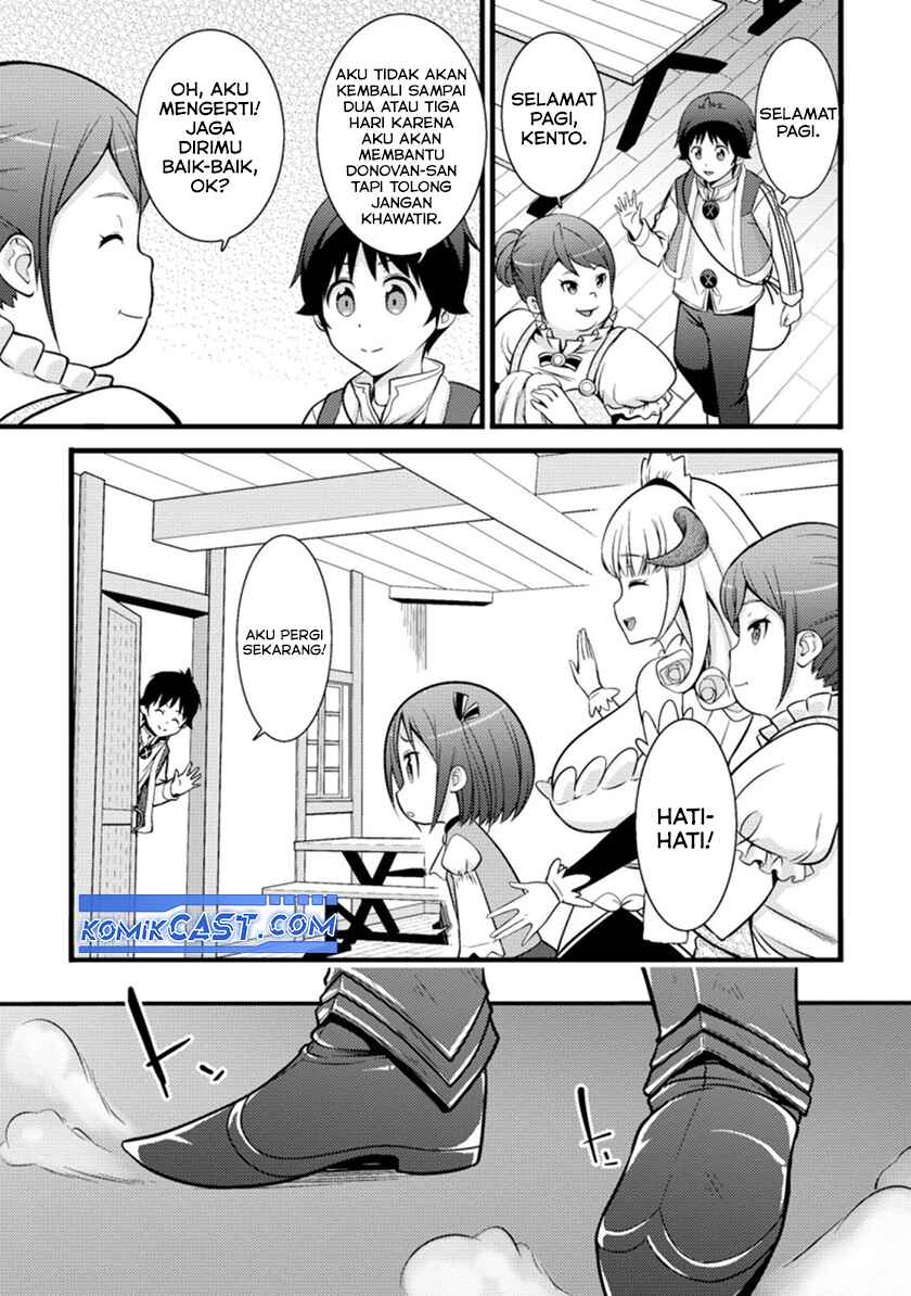 Hazure Hantei kara Hajimatta Cheat Majutsushi Seikatsu