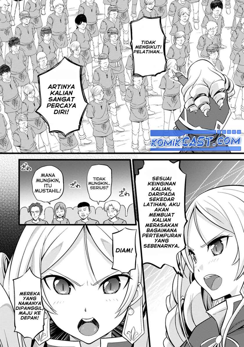 Hazure Hantei kara Hajimatta Cheat Majutsushi Seikatsu