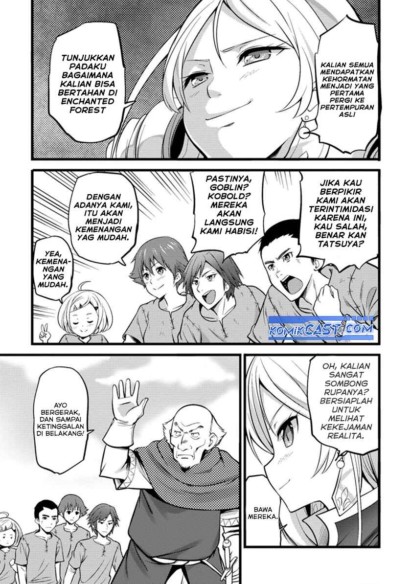Hazure Hantei kara Hajimatta Cheat Majutsushi Seikatsu