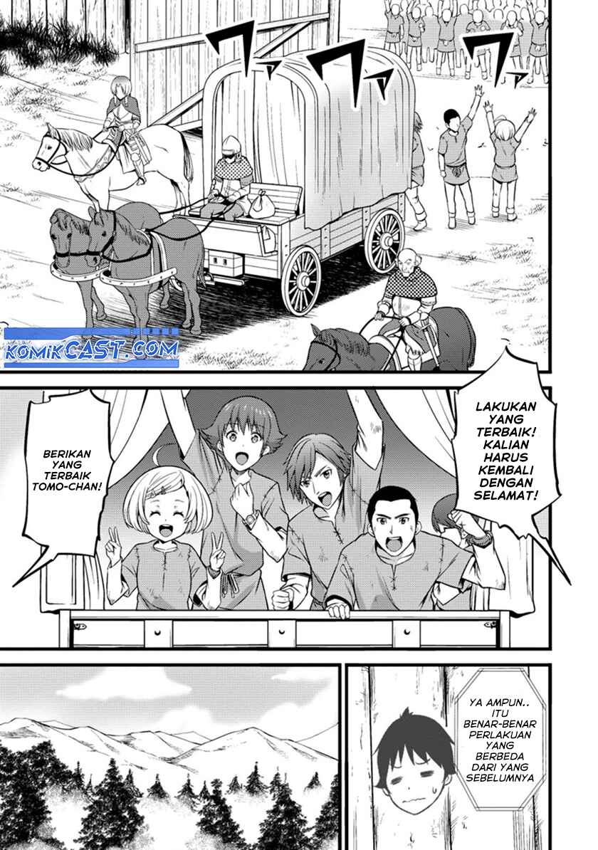 Hazure Hantei kara Hajimatta Cheat Majutsushi Seikatsu
