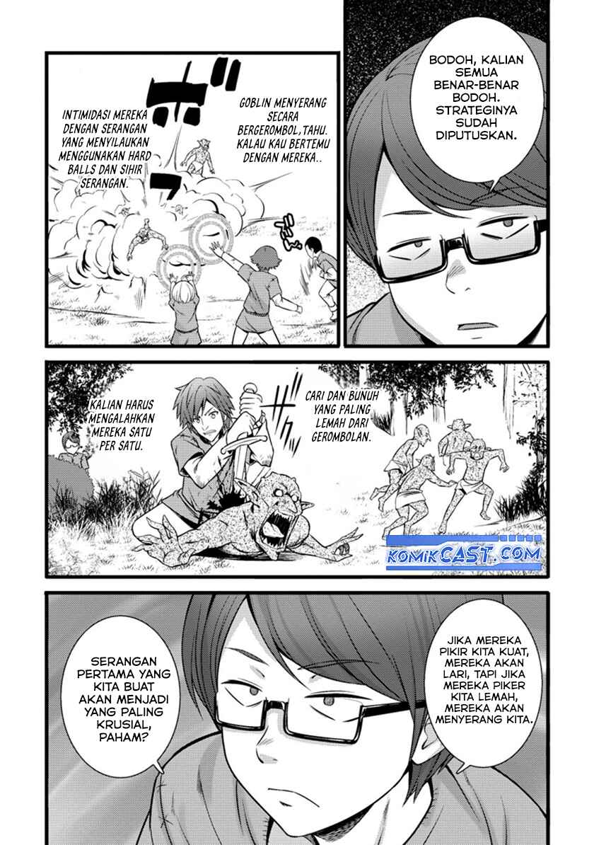 Hazure Hantei kara Hajimatta Cheat Majutsushi Seikatsu