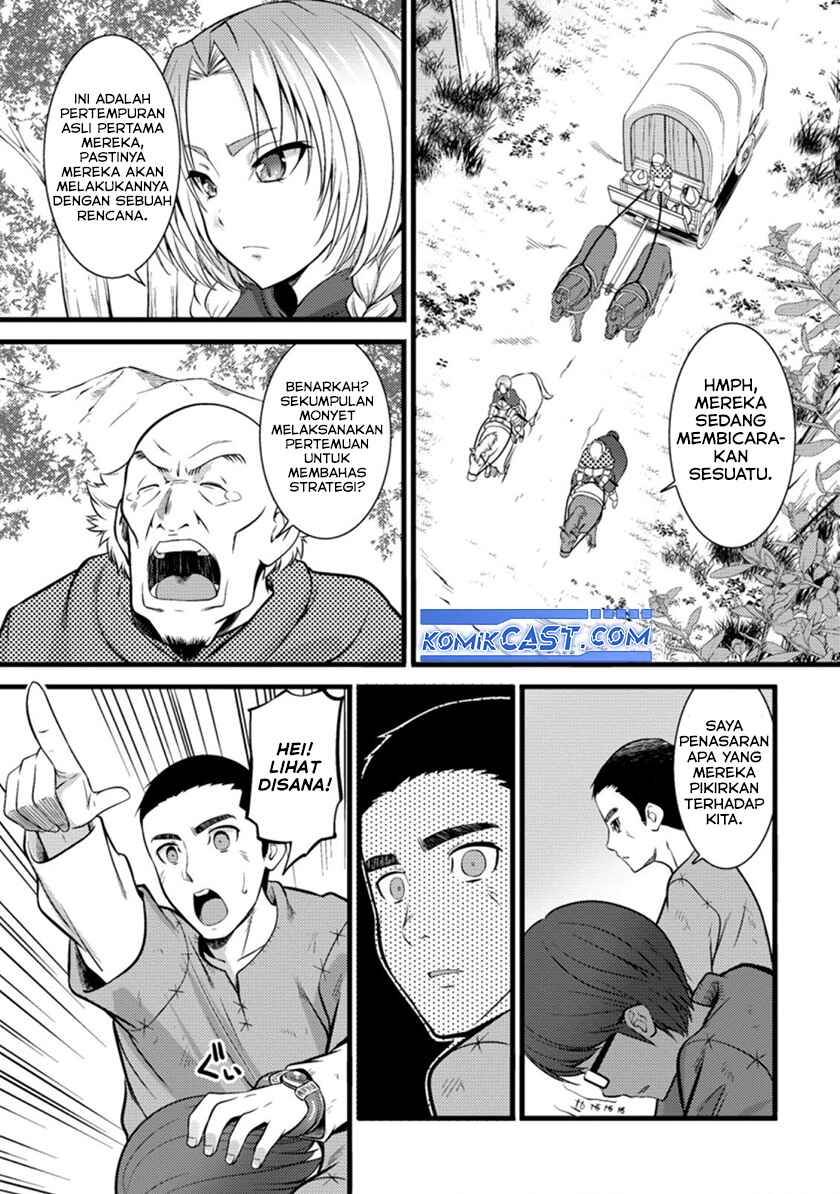Hazure Hantei kara Hajimatta Cheat Majutsushi Seikatsu