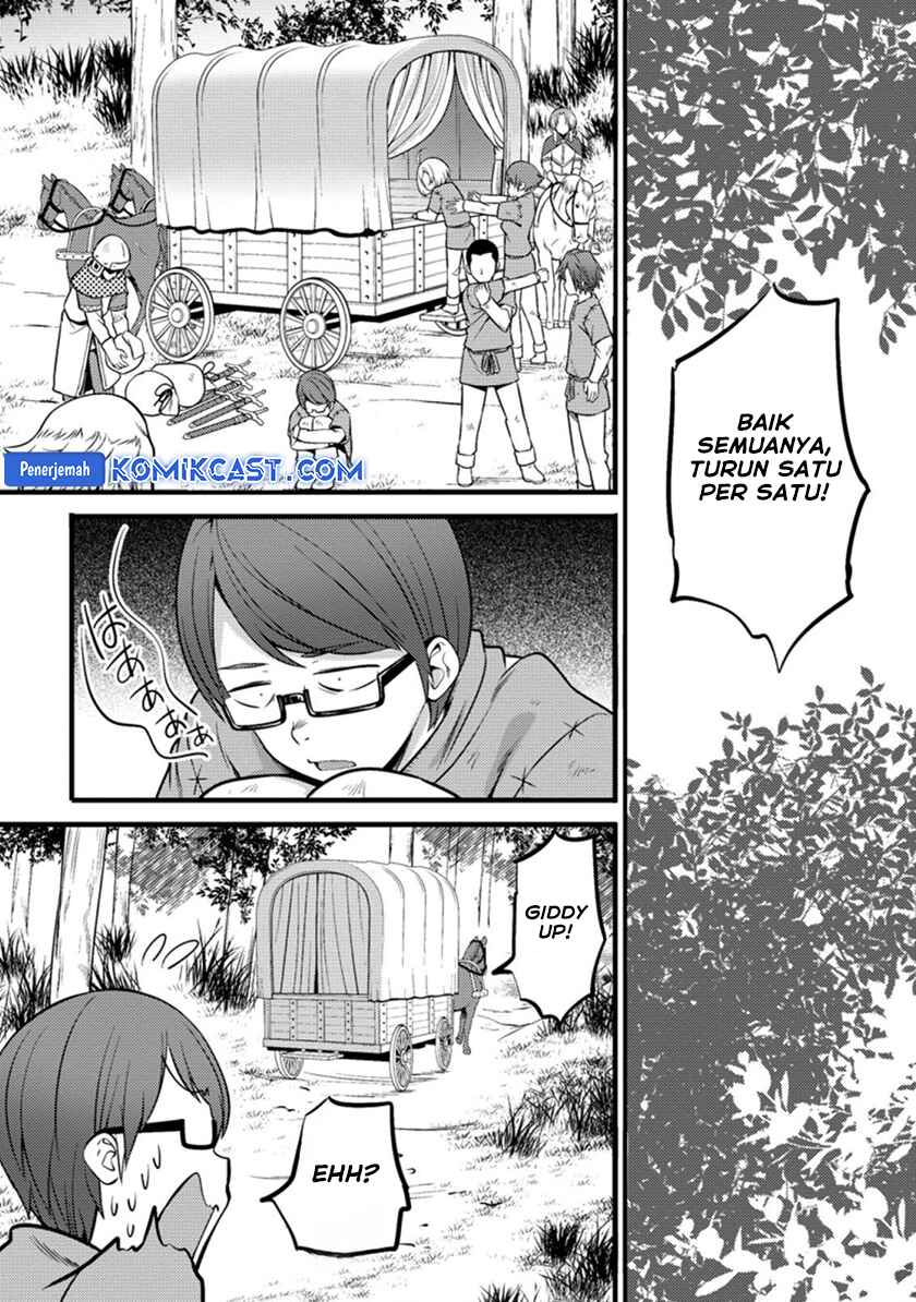 Hazure Hantei kara Hajimatta Cheat Majutsushi Seikatsu