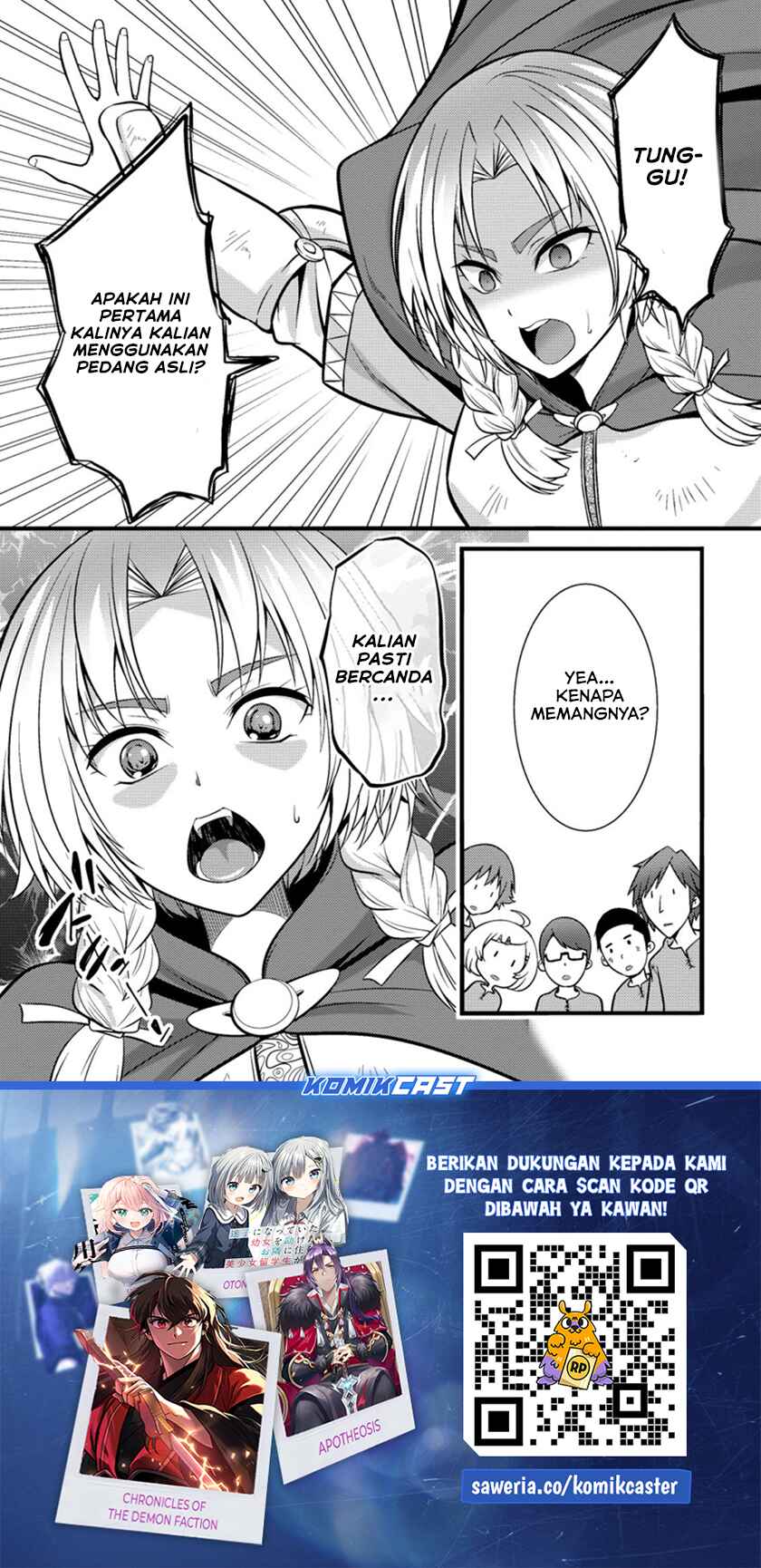 Hazure Hantei kara Hajimatta Cheat Majutsushi Seikatsu