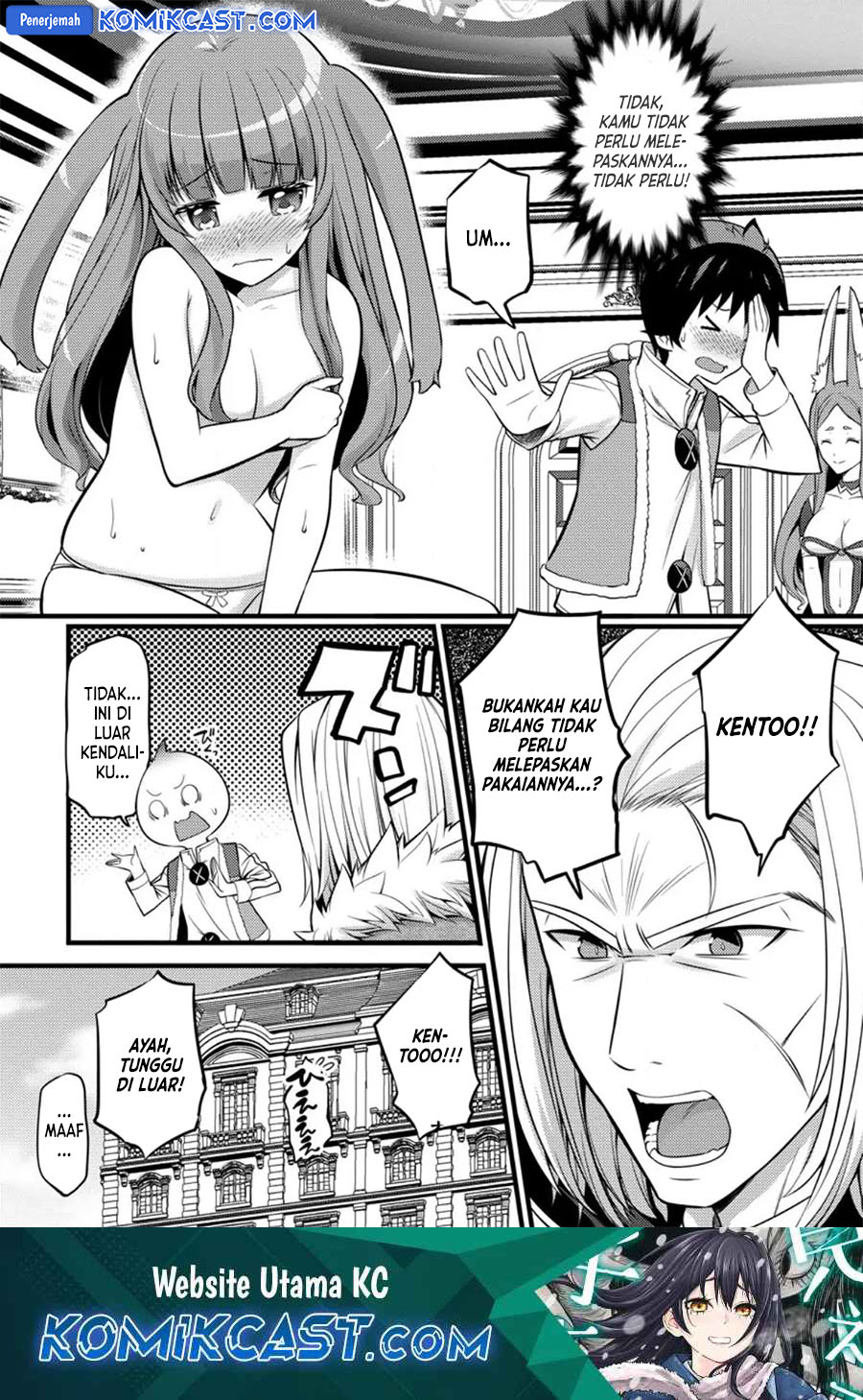 Hazure Hantei kara Hajimatta Cheat Majutsushi Seikatsu