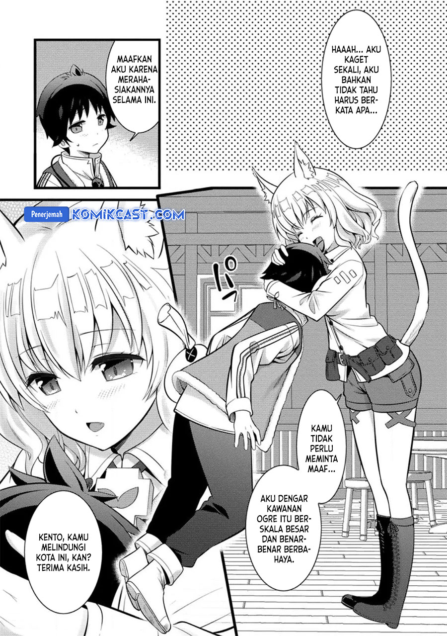 Hazure Hantei kara Hajimatta Cheat Majutsushi Seikatsu