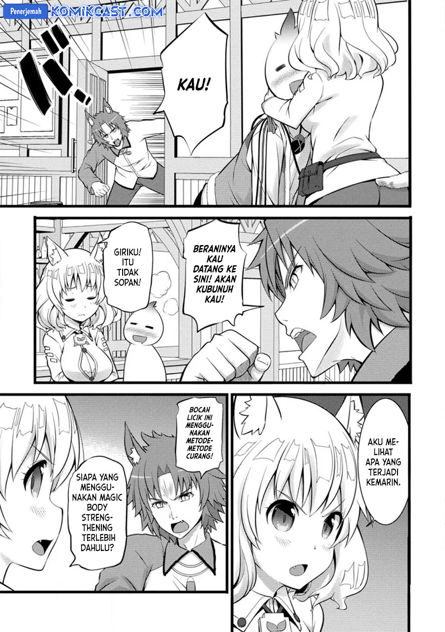 Hazure Hantei kara Hajimatta Cheat Majutsushi Seikatsu