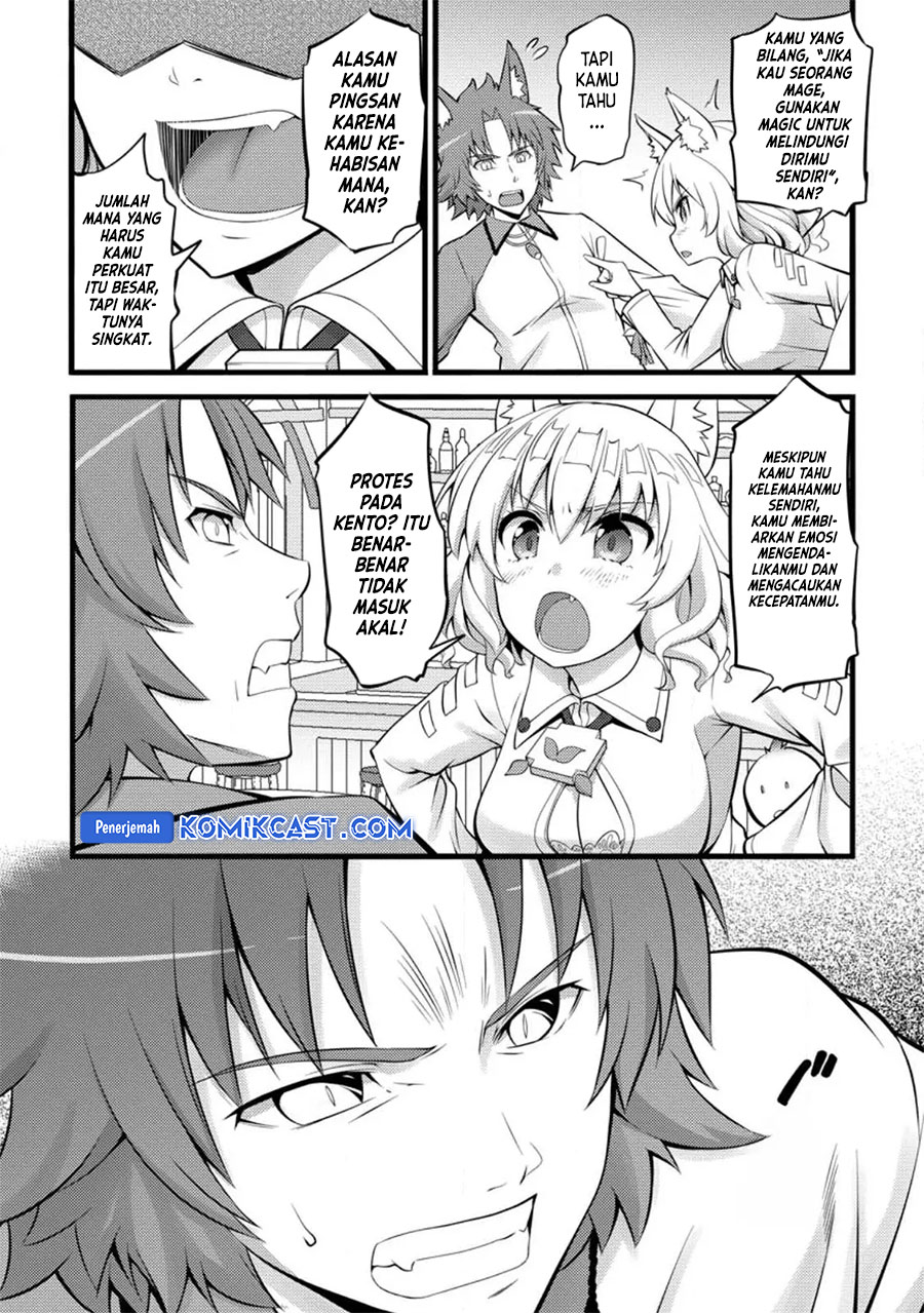 Hazure Hantei kara Hajimatta Cheat Majutsushi Seikatsu