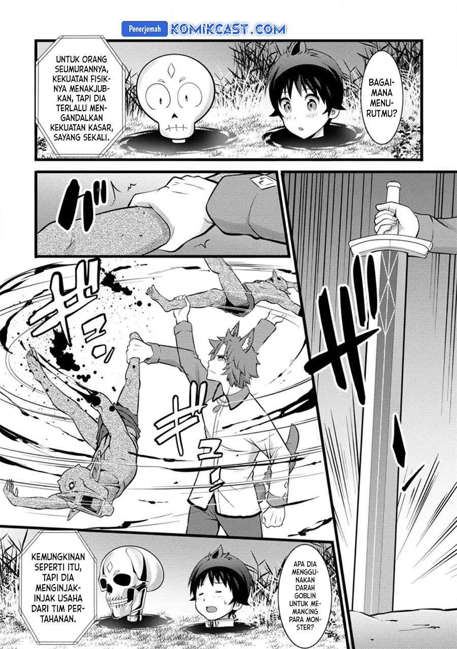 Hazure Hantei kara Hajimatta Cheat Majutsushi Seikatsu