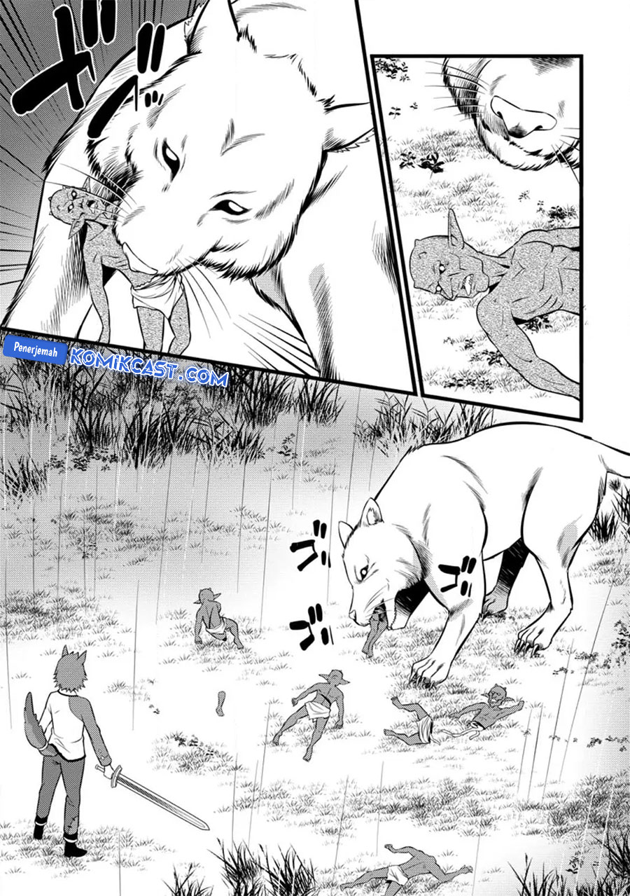 Hazure Hantei kara Hajimatta Cheat Majutsushi Seikatsu