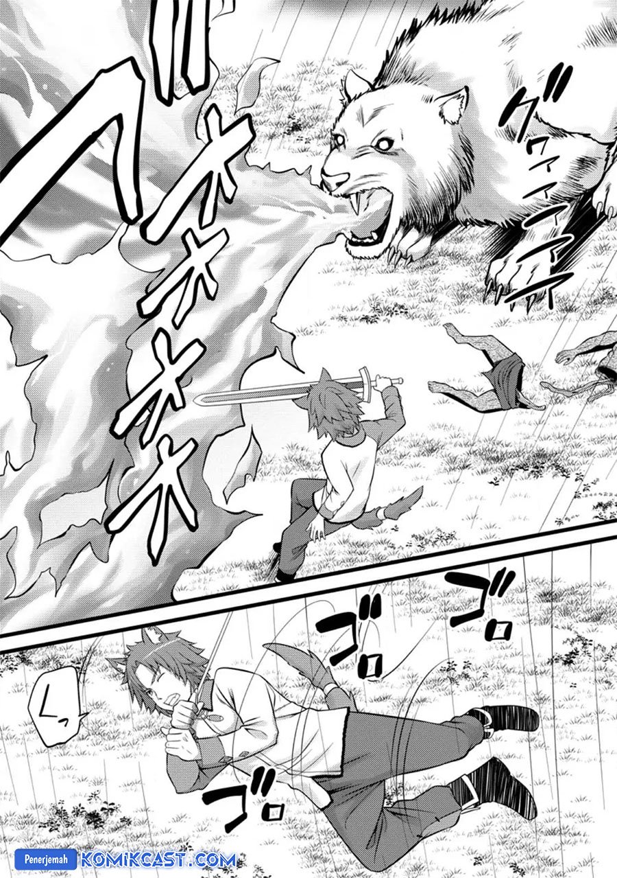 Hazure Hantei kara Hajimatta Cheat Majutsushi Seikatsu