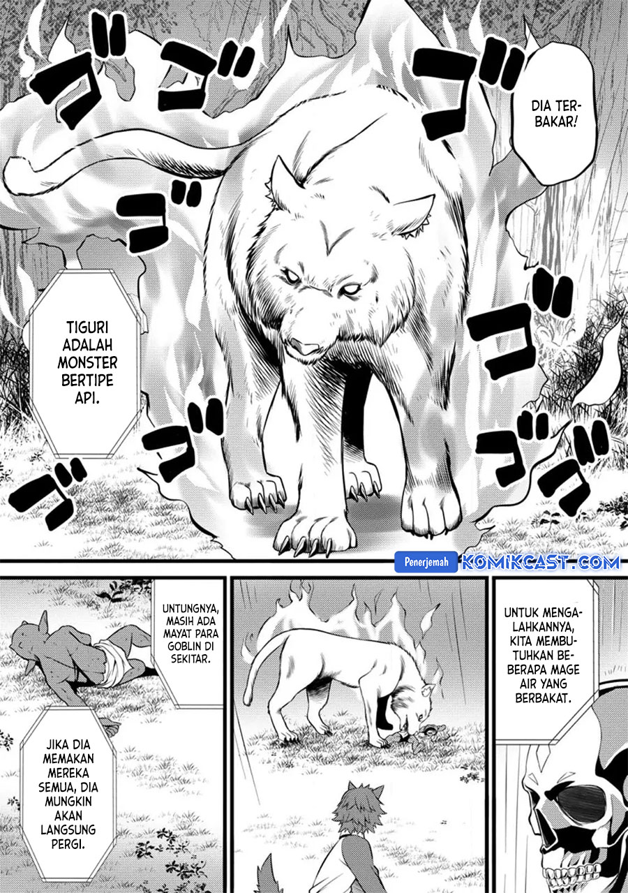 Hazure Hantei kara Hajimatta Cheat Majutsushi Seikatsu