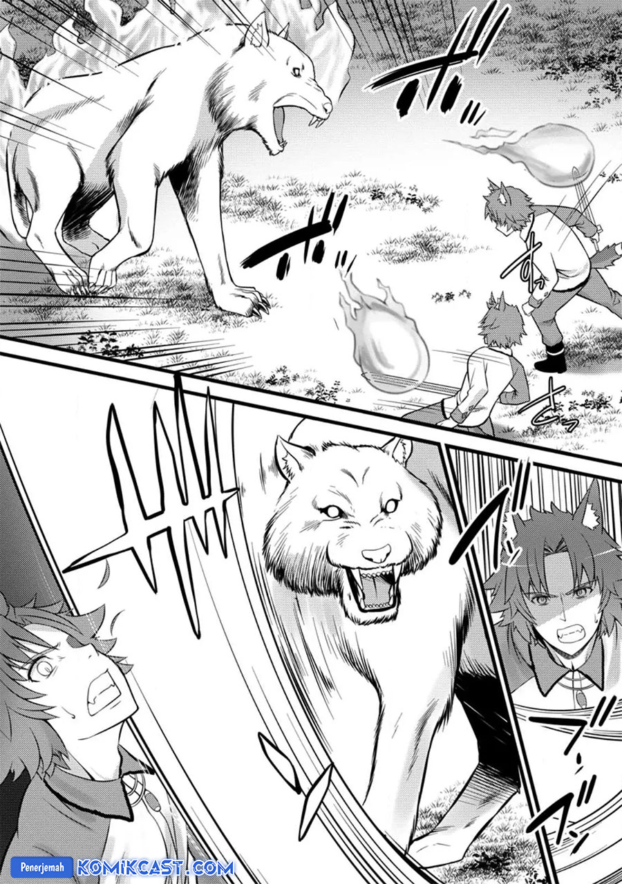 Hazure Hantei kara Hajimatta Cheat Majutsushi Seikatsu