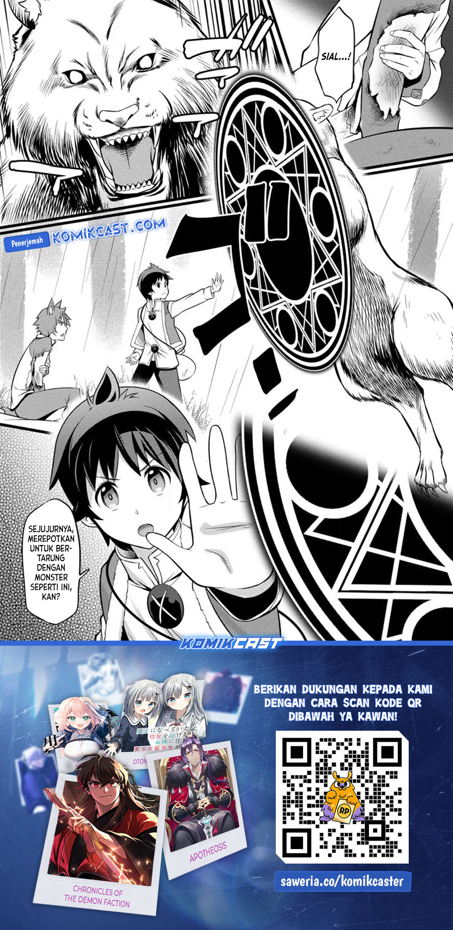 Hazure Hantei kara Hajimatta Cheat Majutsushi Seikatsu