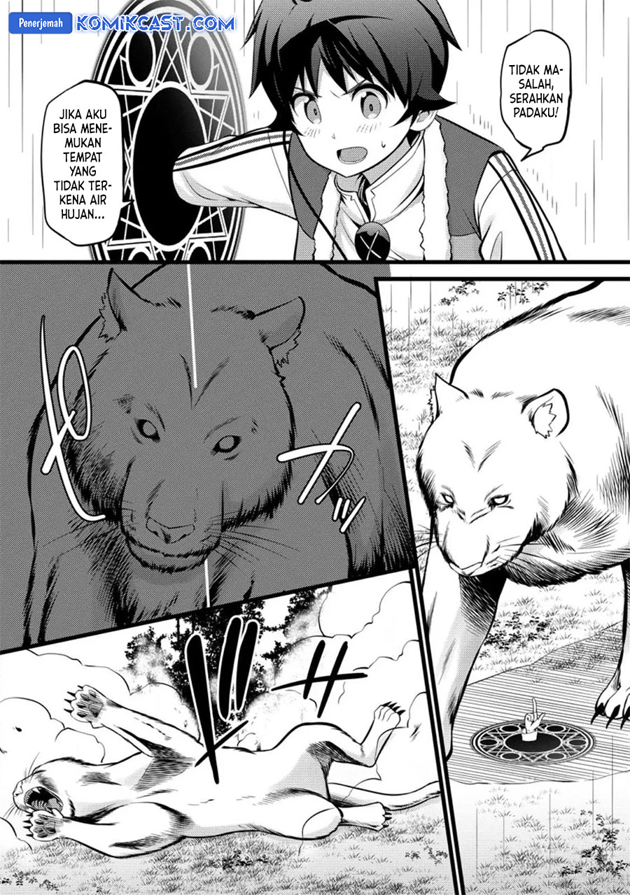 Hazure Hantei kara Hajimatta Cheat Majutsushi Seikatsu