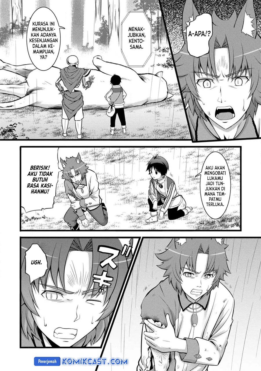 Hazure Hantei kara Hajimatta Cheat Majutsushi Seikatsu