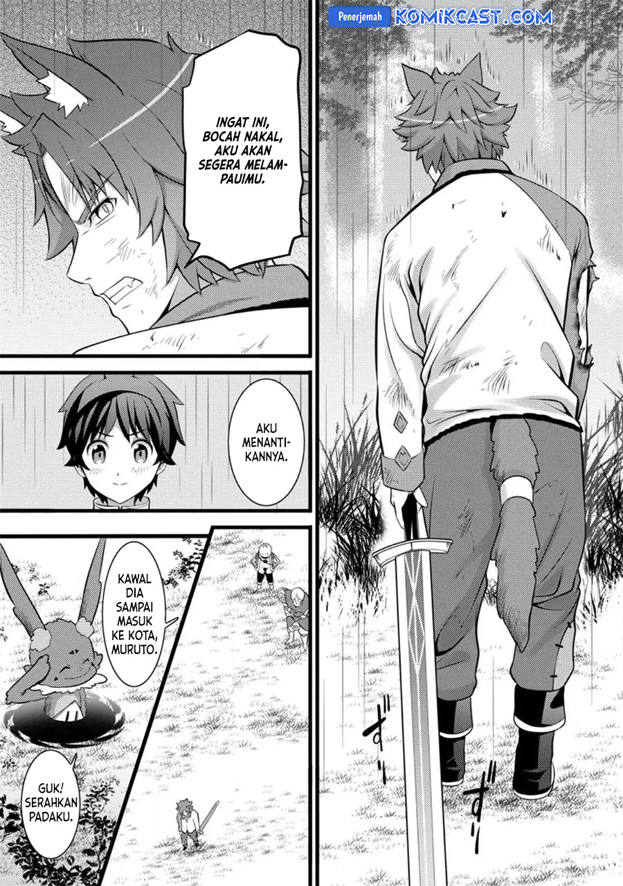 Hazure Hantei kara Hajimatta Cheat Majutsushi Seikatsu