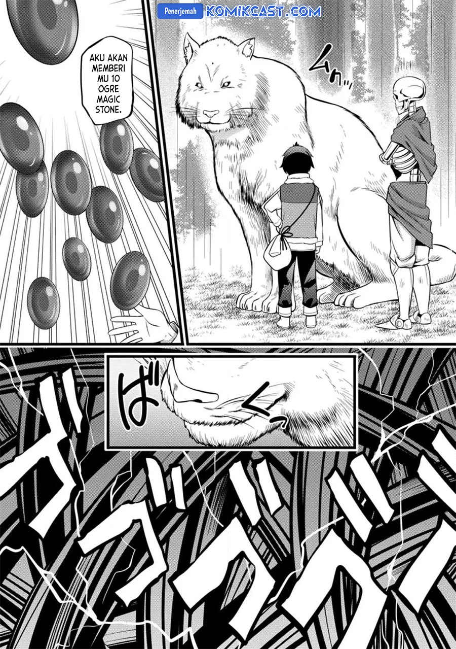 Hazure Hantei kara Hajimatta Cheat Majutsushi Seikatsu