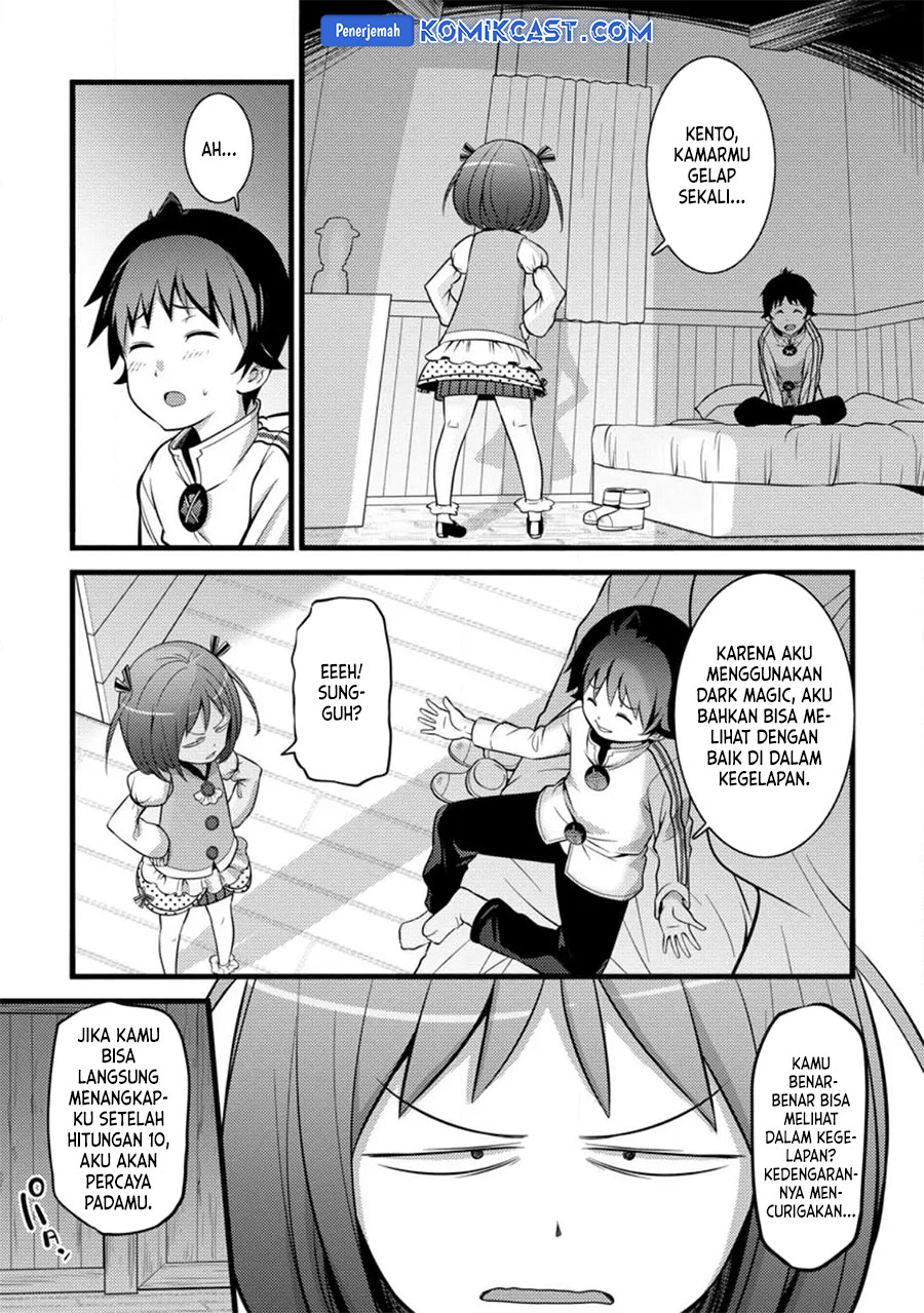 Hazure Hantei kara Hajimatta Cheat Majutsushi Seikatsu