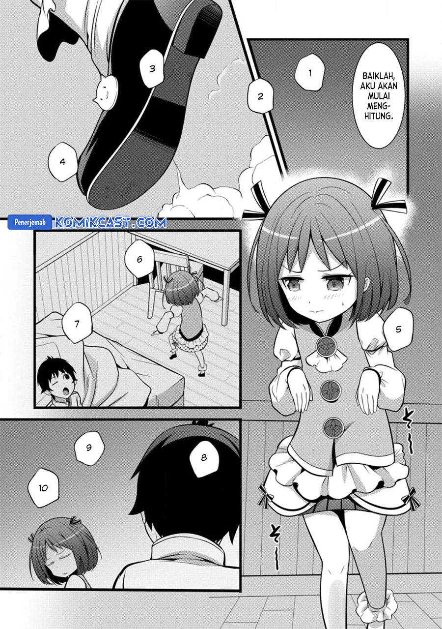 Hazure Hantei kara Hajimatta Cheat Majutsushi Seikatsu