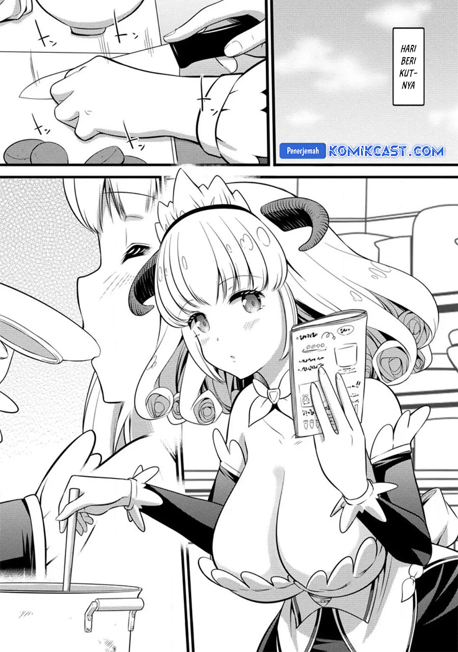 Hazure Hantei kara Hajimatta Cheat Majutsushi Seikatsu