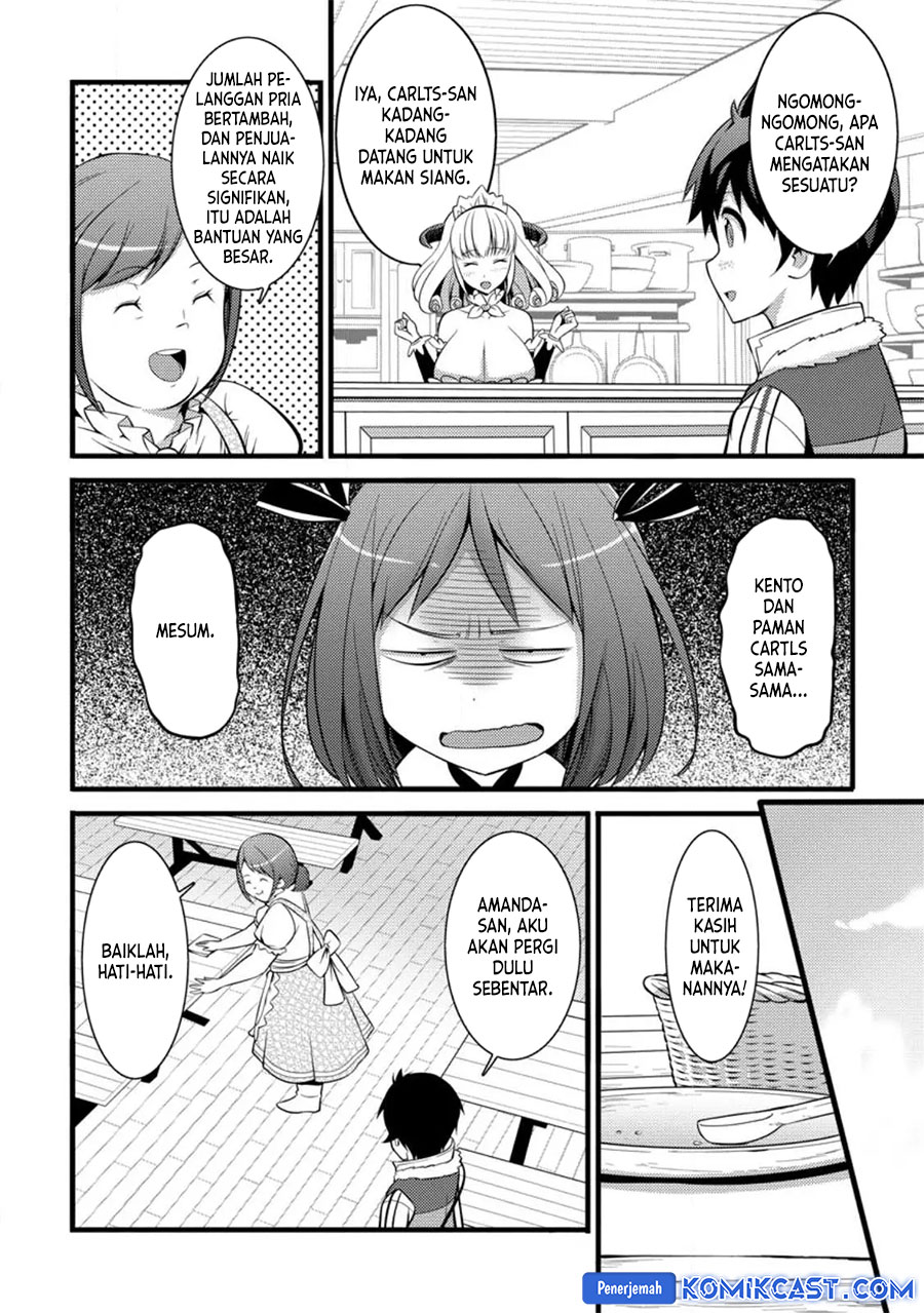 Hazure Hantei kara Hajimatta Cheat Majutsushi Seikatsu