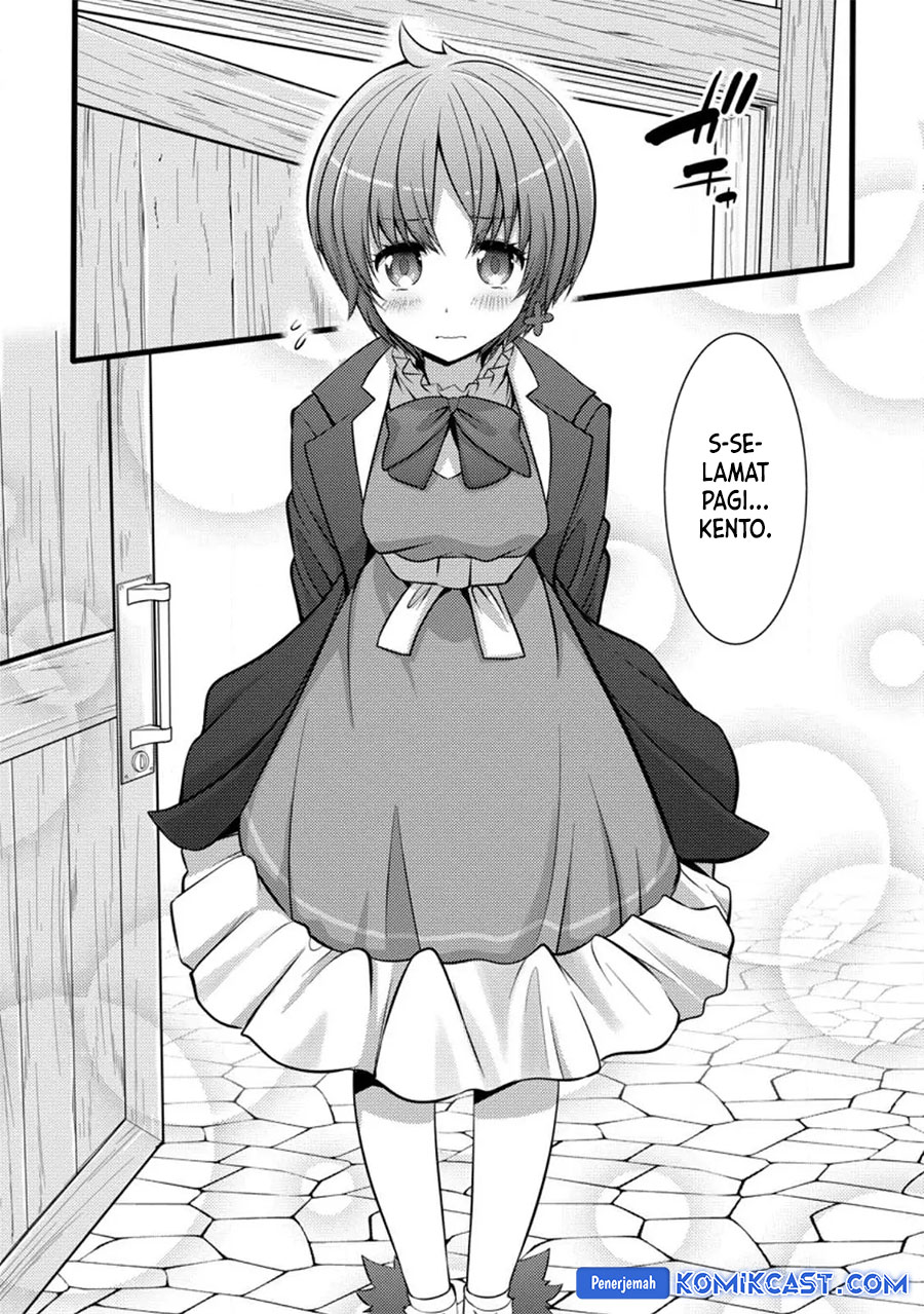 Hazure Hantei kara Hajimatta Cheat Majutsushi Seikatsu