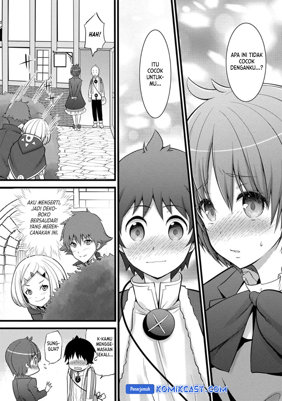Hazure Hantei kara Hajimatta Cheat Majutsushi Seikatsu