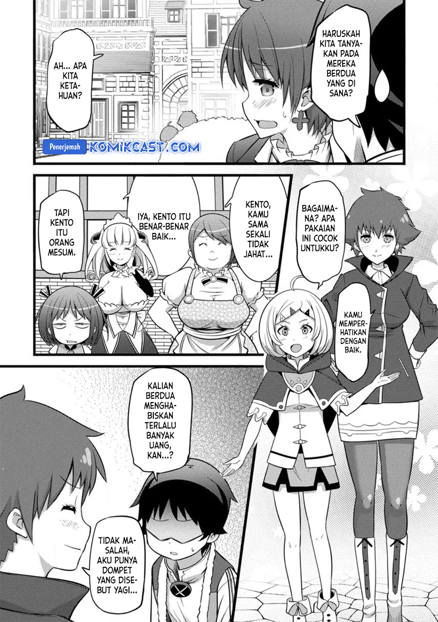 Hazure Hantei kara Hajimatta Cheat Majutsushi Seikatsu