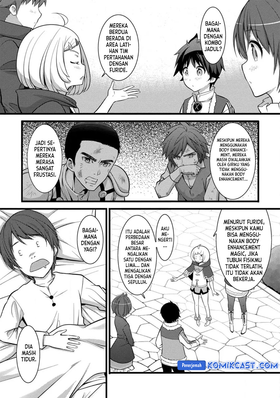 Hazure Hantei kara Hajimatta Cheat Majutsushi Seikatsu
