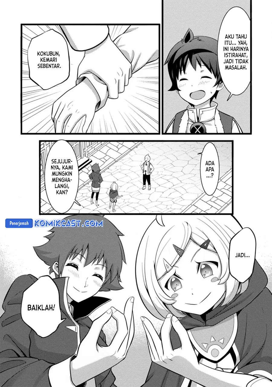 Hazure Hantei kara Hajimatta Cheat Majutsushi Seikatsu