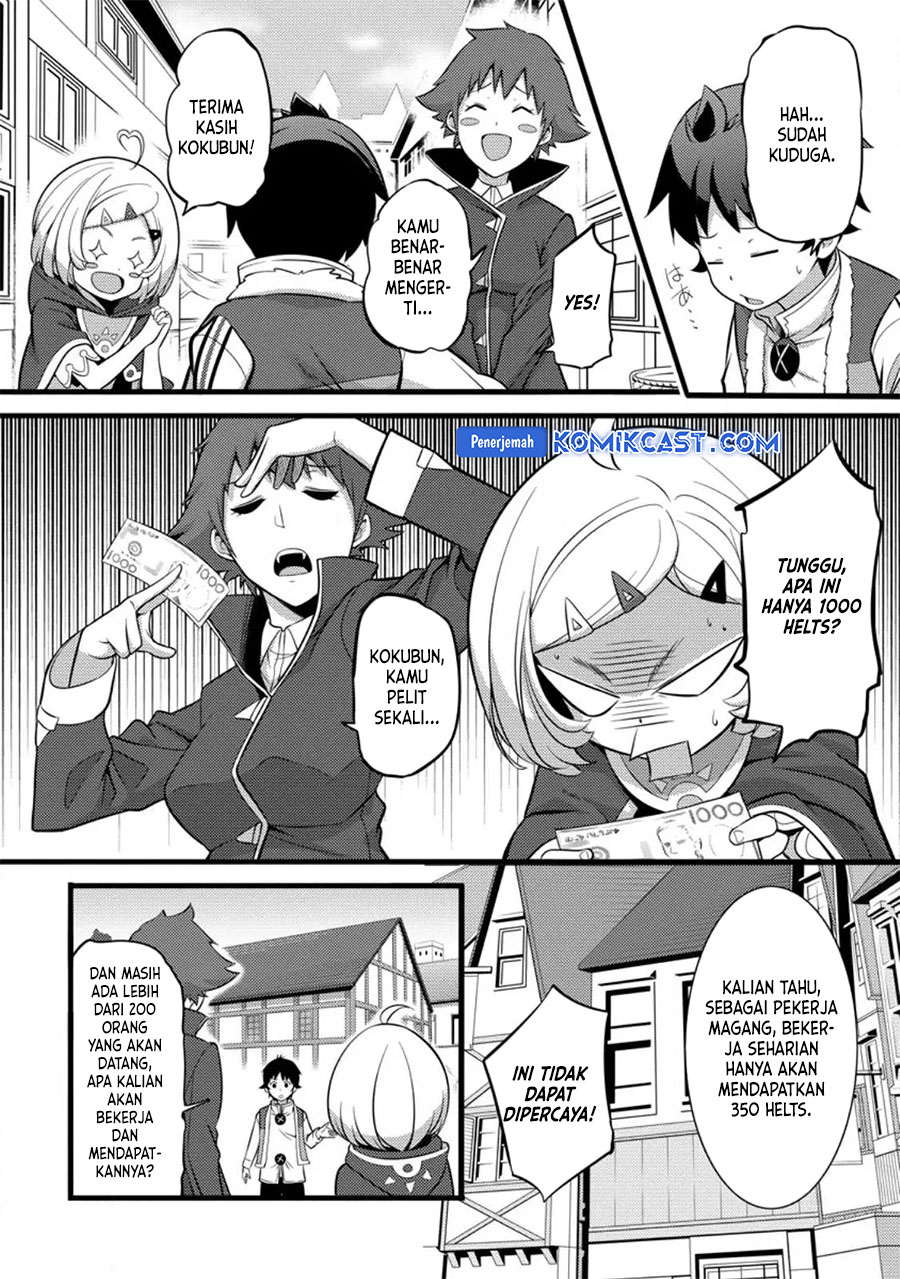 Hazure Hantei kara Hajimatta Cheat Majutsushi Seikatsu