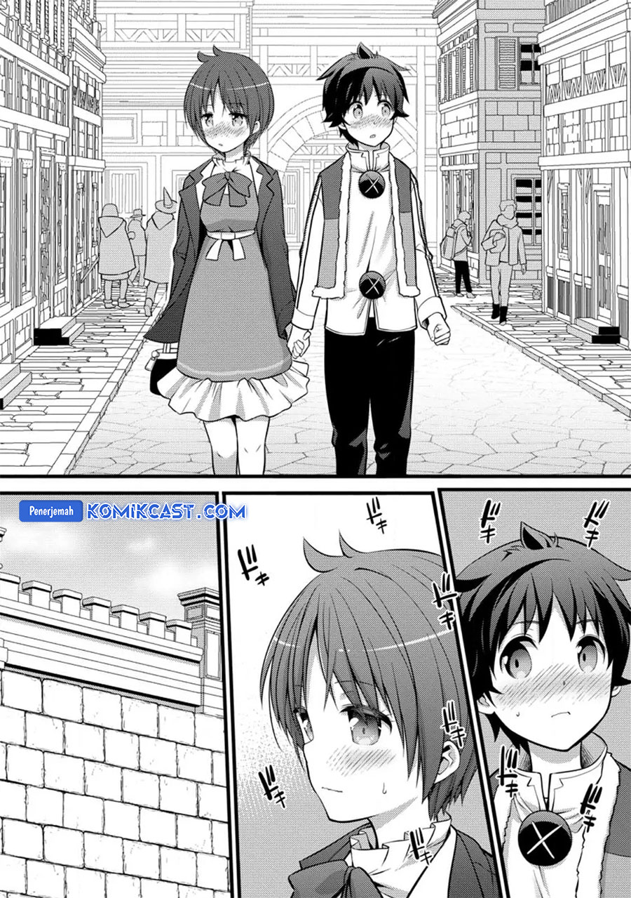 Hazure Hantei kara Hajimatta Cheat Majutsushi Seikatsu