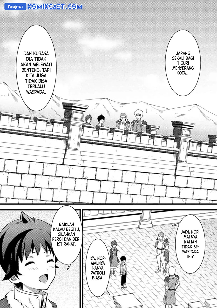 Hazure Hantei kara Hajimatta Cheat Majutsushi Seikatsu