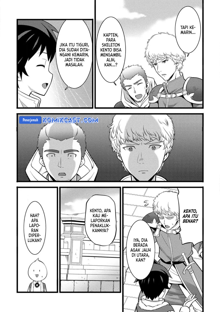Hazure Hantei kara Hajimatta Cheat Majutsushi Seikatsu