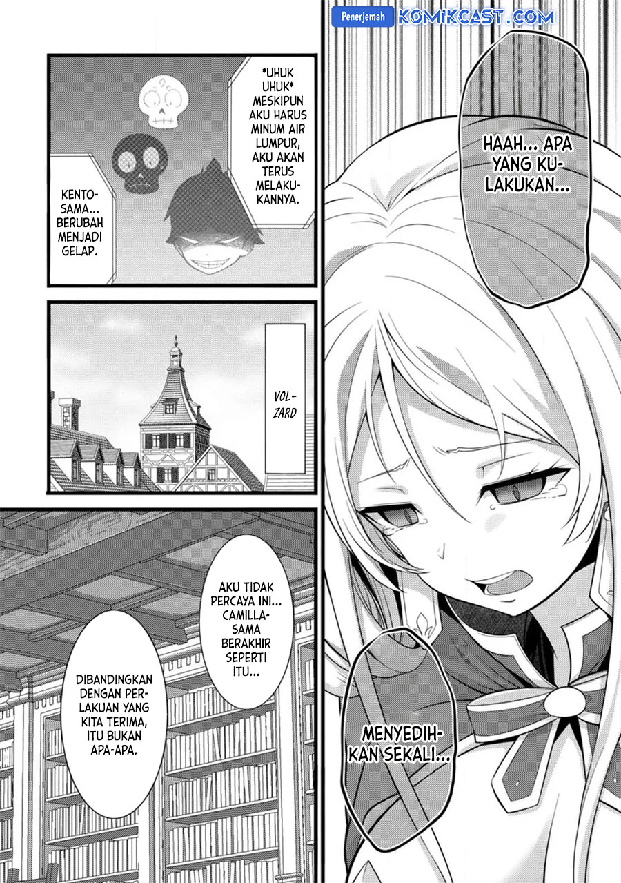 Hazure Hantei kara Hajimatta Cheat Majutsushi Seikatsu