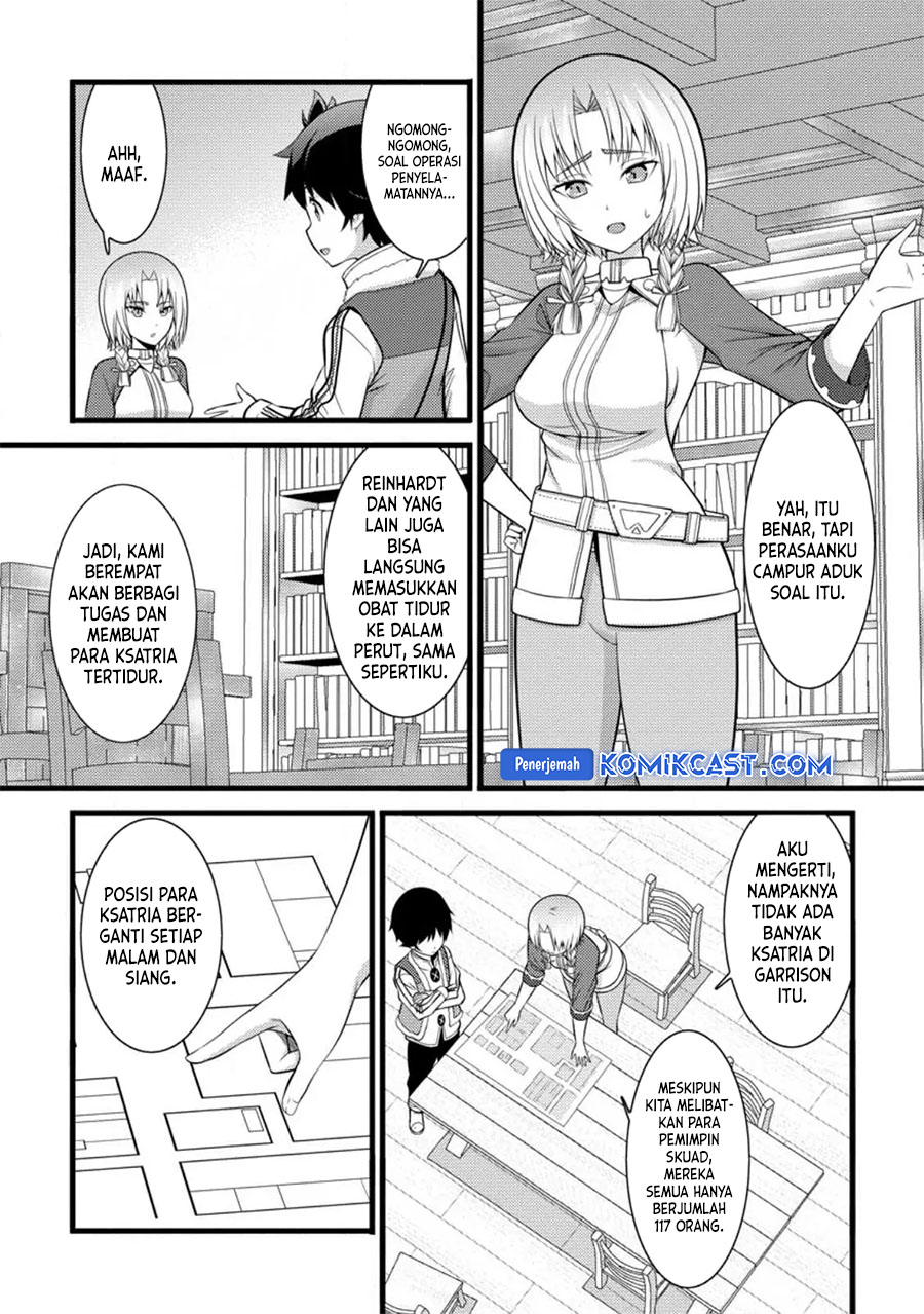 Hazure Hantei kara Hajimatta Cheat Majutsushi Seikatsu