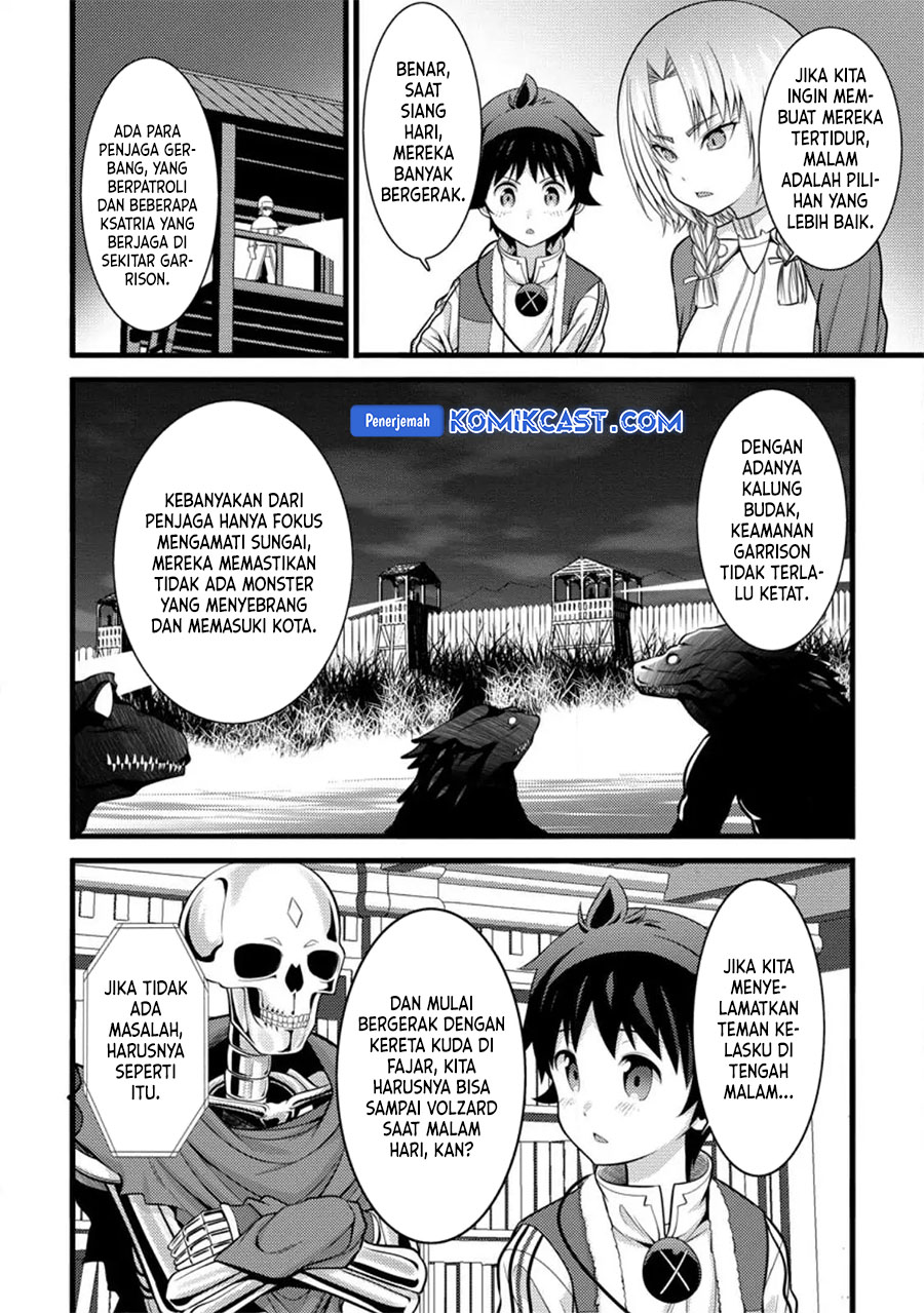Hazure Hantei kara Hajimatta Cheat Majutsushi Seikatsu