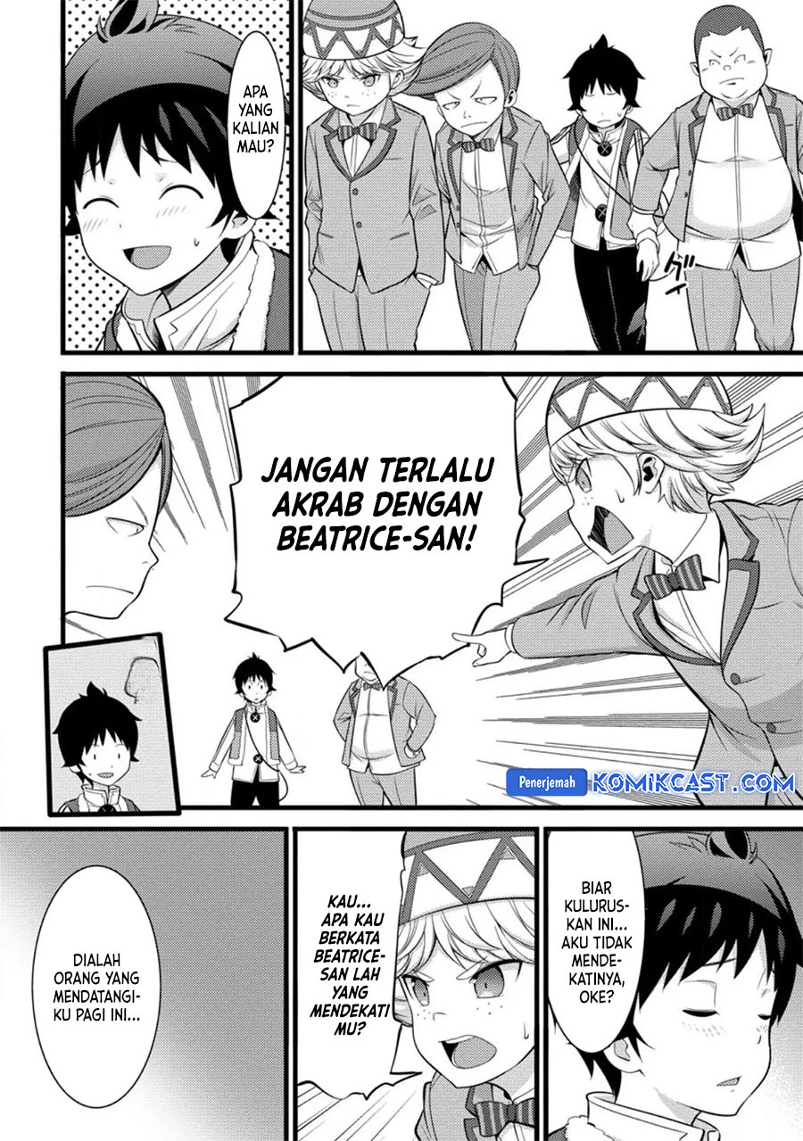 Hazure Hantei kara Hajimatta Cheat Majutsushi Seikatsu