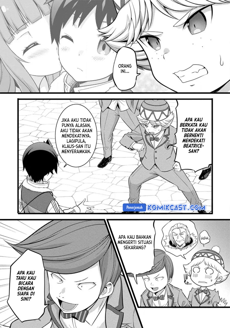 Hazure Hantei kara Hajimatta Cheat Majutsushi Seikatsu