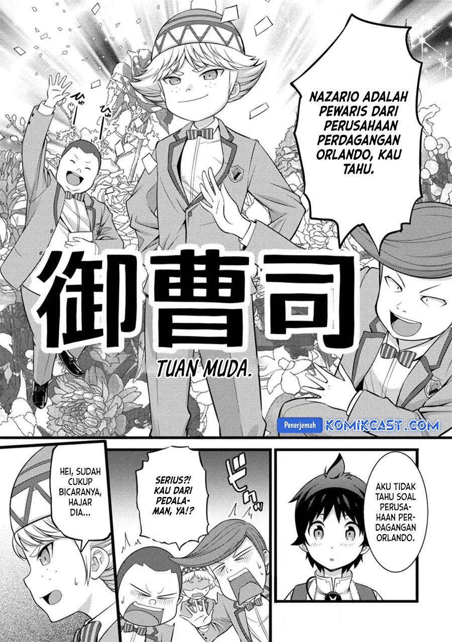 Hazure Hantei kara Hajimatta Cheat Majutsushi Seikatsu