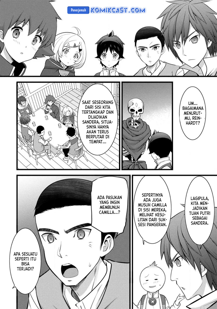 Hazure Hantei kara Hajimatta Cheat Majutsushi Seikatsu