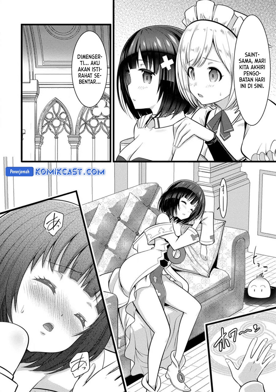 Hazure Hantei kara Hajimatta Cheat Majutsushi Seikatsu