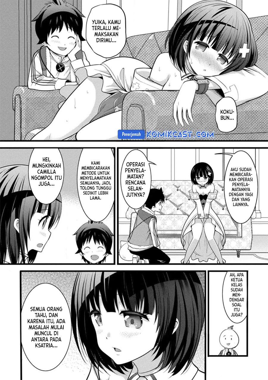 Hazure Hantei kara Hajimatta Cheat Majutsushi Seikatsu