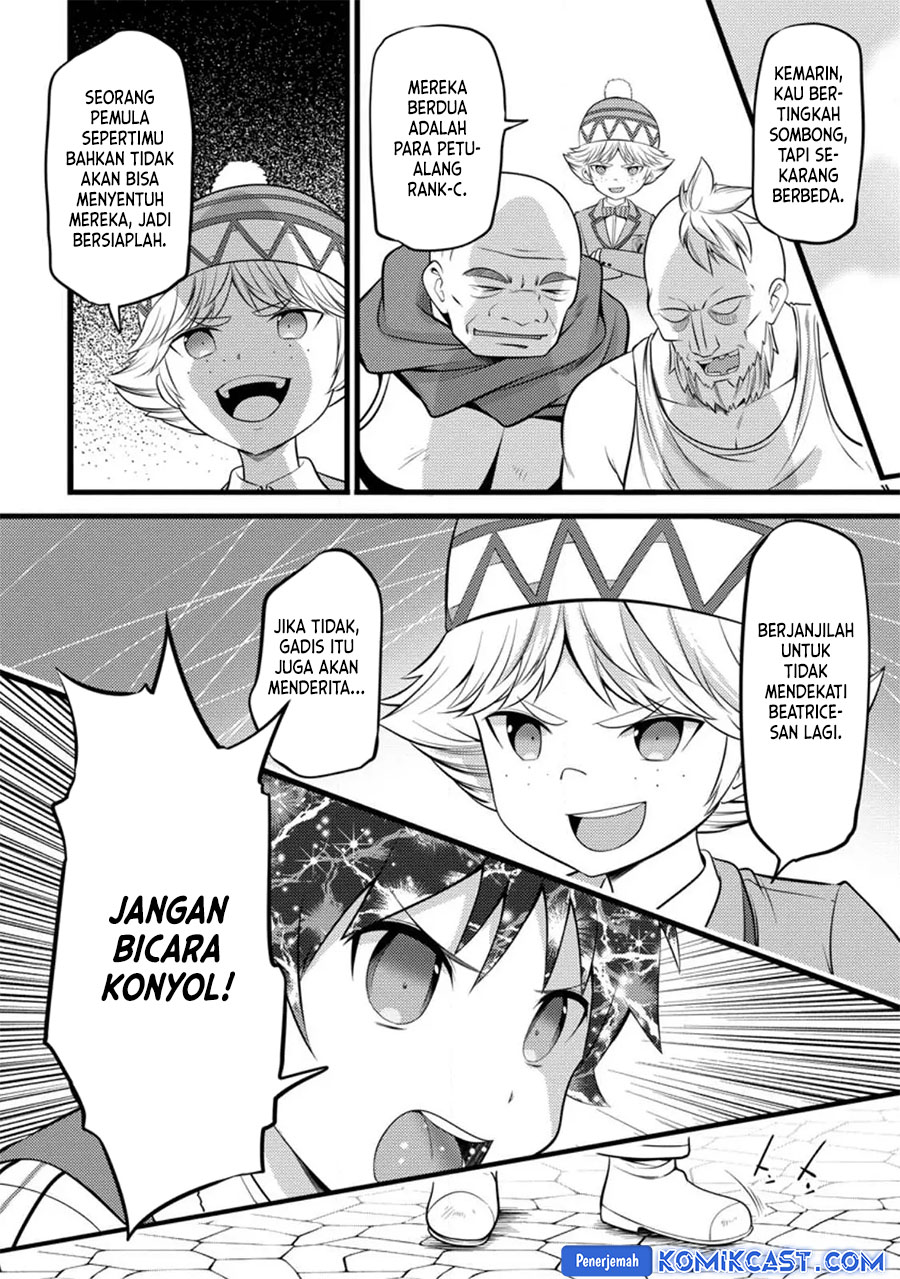 Hazure Hantei kara Hajimatta Cheat Majutsushi Seikatsu